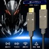 Soonsoonic Cable Hdmi de Fibra ?ptica 30m,HDMI 2.0 18Gbps 4K@60Hz