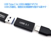 YFFSFDC USB-C Female to USB-A Female Converter Adapter, Type-C Female