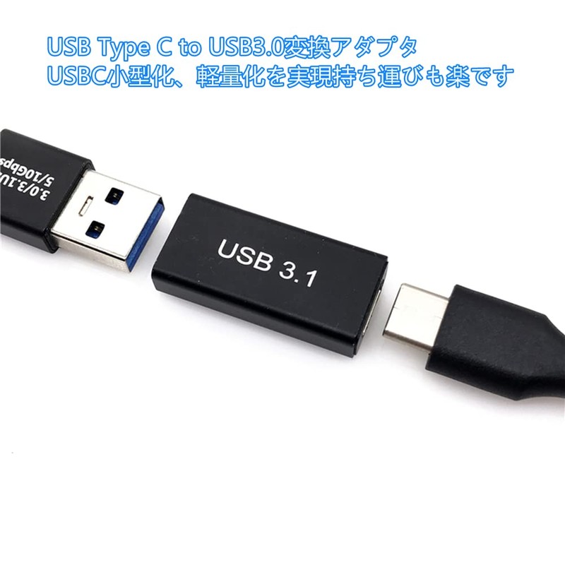 YFFSFDC USB-C Female to USB-A Female Converter Adapter, Type-C Female