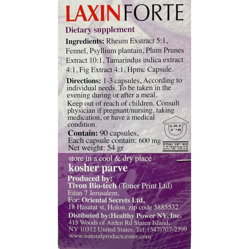Laxin Forte Capsules - 2 Pack - 180 Count