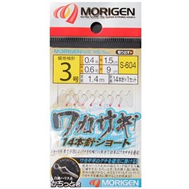 Morigen Wakasagi 14 Needle Short Set of 2 S-604 No. 3