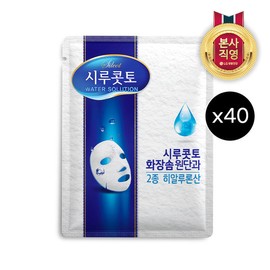 Shirucotto 시루콧토 워터 솔루션 마스크팩 40매 Shirukotto Water Solution Mask Pack 40 Sheets