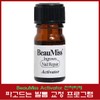 Jang Mi-si/BM Digging nail correction program pretreatment 5ml/ingrown toenails/nail improvement