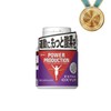 Extra OxyUp Supplement Glico Power Production 120 Tablets / 엑스트라 옥시업 보충제 글리코 파워 프로덕션 120정