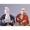 Sakai Sangyo Kimekomi Doll/Takasago with Base, Handicrafts Kit, Instruction Manual