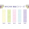大黒工業 "Commercial" Chopsticks Bag wagami C No. 59 500 Piece