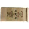 JL Masters All Natural Meat Rub - LAMB- 3 (three)