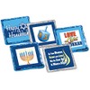 HANUKKAH "COOKIE TALK" PLATTER - 1lb