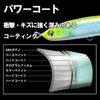 DUEL HARDCORE Bass Lure, Latour IG 2.6 inches (65 mm),