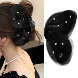 HAPVITAL Ruffled Ribbon Hair Claw Large, Cute, Hair Clip, Mature Hair Accessories Set, Hair Clip, Hair Accessory, Clip, Banana Clip, Hair Ornament, Everyday Use, Korean Style, Office Gift, Women's, Stylish, Black