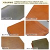 PLUS EIGHT ONE +81 Genuine Leather Bi-fold Wallet, Men's, Tochigi