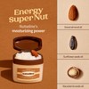 nutseline [nutseline]Nourishing Balm Intense 11ml