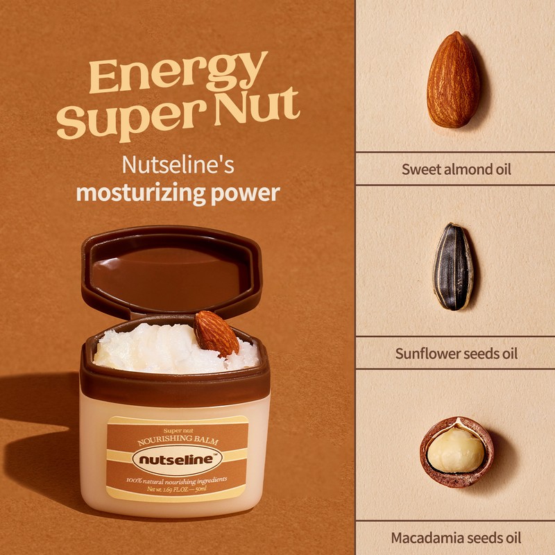 nutseline [nutseline]Nourishing Balm Intense 11ml