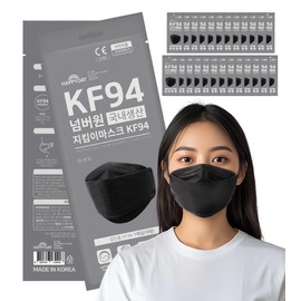 HAPPYDAY KF94 Mask, Pack of 25, Black, 4-Layer Construction, Highly Functional, Non-Woven Fabric, Hygienic Mask, Large, White, 3D Construction, Disposable, Willow Leaf Mask, Made in Korea