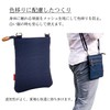 KAKKOII Ibara Denim Shoulder Bag, Small, Thin Gusset, 5.6 oz