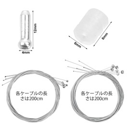 Bicycle Brake Inner Cable 12pcs Silver with End Cap Bicycle Replacement Stainless Steel Brake Cable Mountain Bike Rear Brake Cable Durable Bicycle Parts Bicycle Brake Cable Shift Inner Cable Brake