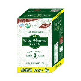 MacHenna Natural Bronze, Economical 14.1 oz (400 g) (3.5 oz (100 g) x 4 Bags), Gray Hair Dye, 100% Natural Plant Ingredients, Non-Chemical, Nozamine, Organic
