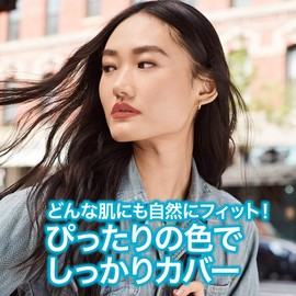 Maybelline Fit Me Concealer