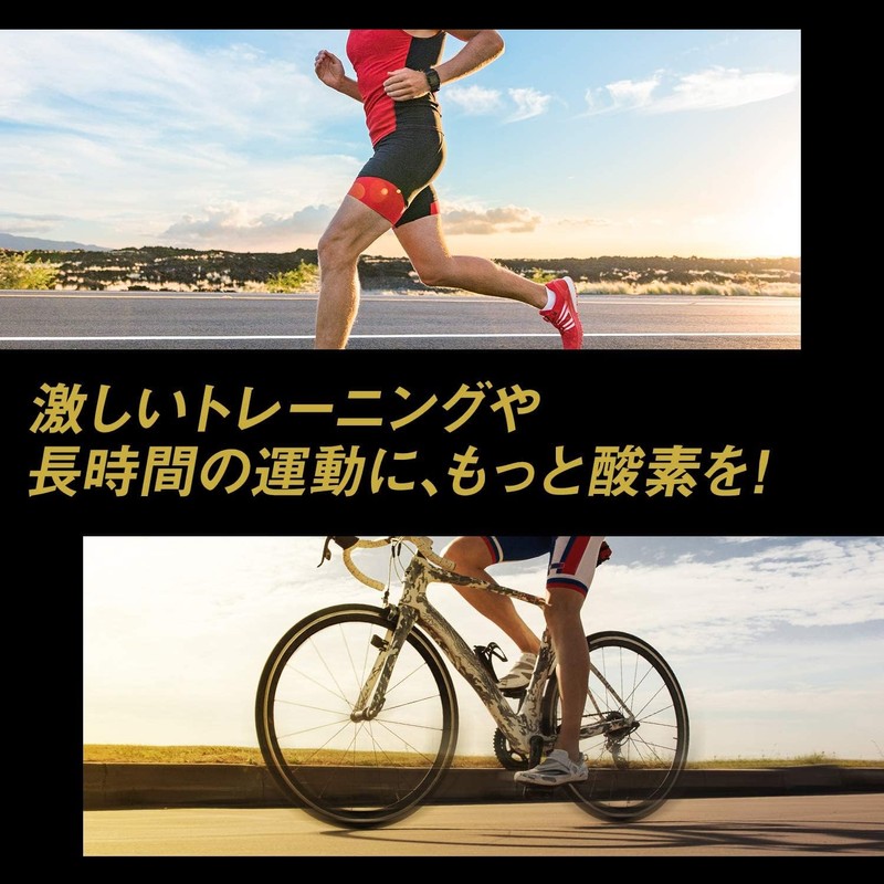 パワープロダクション EXオキシアップ 120粒(約30日分) おまけ付き ヘム鉄 コエンザイムQ10 アスタキサンチン 7種のビタミンB群 葉酸 マラソンランナーに