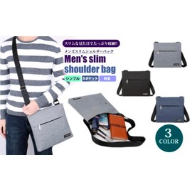 Surmonter Sacoche Thin, Men's, Women's, Canvas, Small, Lightweight, Cross-body Hanging, Small, Solid Color, Mini Shoulder Bag, Zipper Included, gray