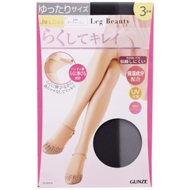 Gunze SP910 Women's Stocking, Leg Beauty, 3 Pairs, black (black 19-3911tcx), L-LL