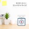 Asuka LS351 Letter Scale Small (Maximum Weight 8.8 oz (250