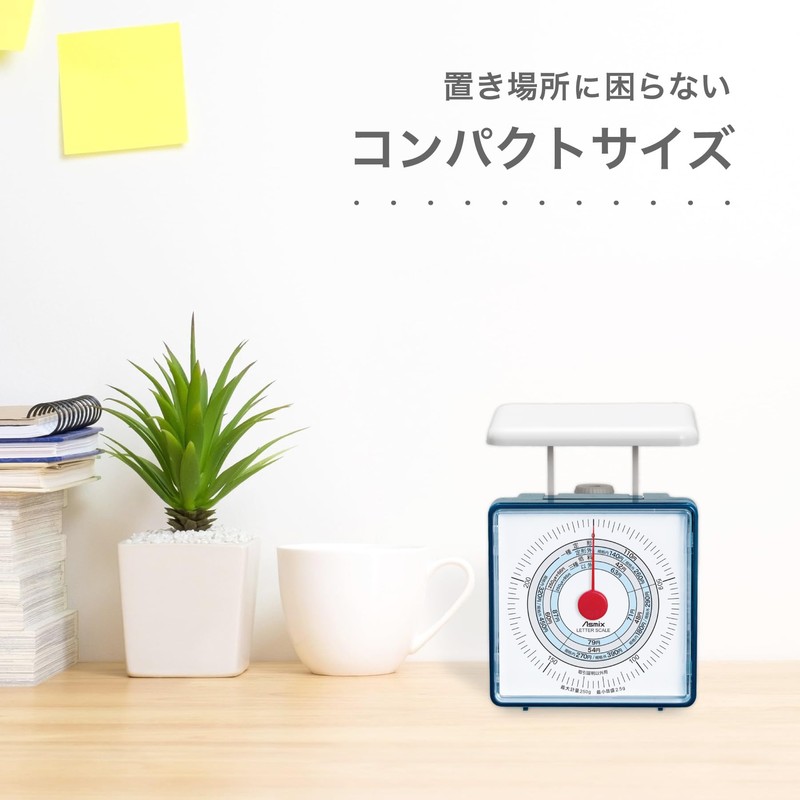 Asuka LS351 Letter Scale Small (Maximum Weight 8.8 oz (250