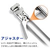 prendre PR-KT154-DAI Variable Opener Lid Bottle Cap Bottle Opener Lid