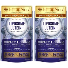 Wellmoto Liposome Lutein 60 Capsules (2) / 웰모토 리포좀 루테인 60캡슐 2개
