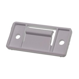 Latch compatible with/replacement part for Beko 4816960100 freezer door refrigerator (see description)