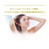 Lasana Seaweed Volume Up Hair Essence, Citrus & Floral Scent,