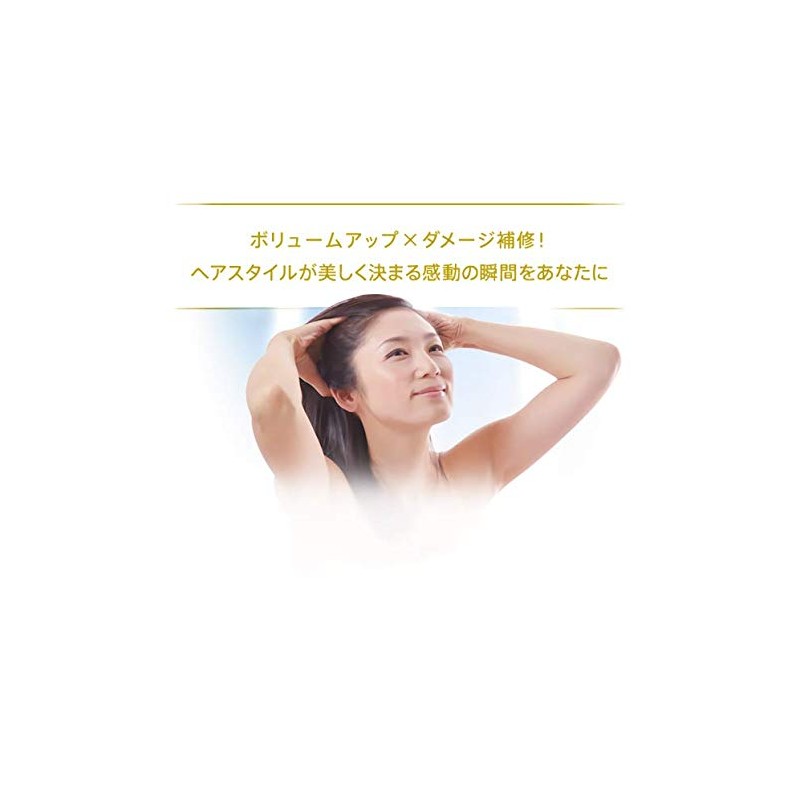 Lasana Seaweed Volume Up Hair Essence, Citrus & Floral Scent,