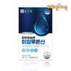 Hyaluronic acid to moisturize skin Vitamin A C D E 30 capsules 1 month supply for skin health / 피부보습엔 먹는 히알루론산 비타민 A C D E 30캡슐 1개월분 피부 건강