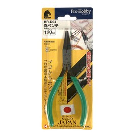 Maruto Hasegawa maru pliers 120mm (HR-D04)