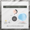 ONE BY KOSE Facial Cleanser, Pore Clear, Scrub Wash, 130g,