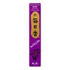 Morning Star Incense | Set of 6 Scents | Myrrh,