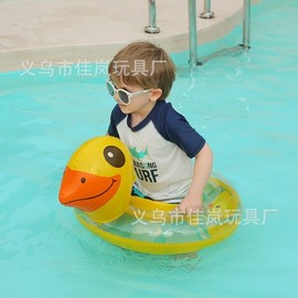 Thick Sequin Yellow Duck Glitter Tube Baby/Kids Swim Ring lf1008 Inflatable Pink Rainbow Horse Vest L Size [Ages 5-8] 30ea