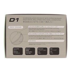 Honma Golf 2022 D1 Ball BT2201 Green FF