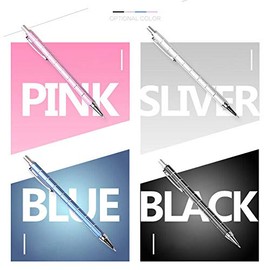 SENRISE Automatic Pencil, 4 Pieces Metal Mechanical Pencil 0.7mm Simple Beautiful Colors Mechanical Pencil for School Home Office Work (Silver)