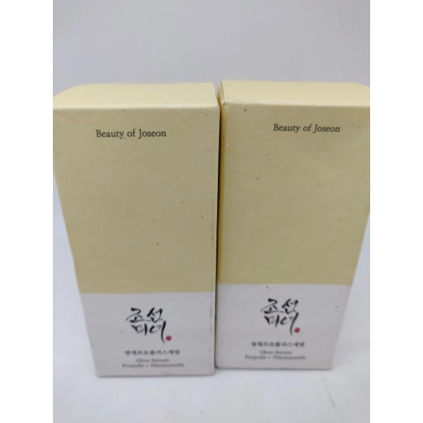 Beauty of Joseon 2x Bottles Beauty of Joseon Glow Deep