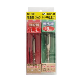STAR-M 58S-S3090 Countersink Drill & Wood Plug Drill Set 3×9×9