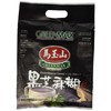 Greenmax (Mayushan) Black Sesame Cereal -Instant , 127 Kcal Per