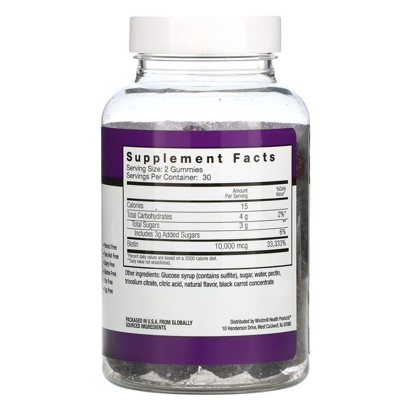 Biotin Gummies Raspberry 10000mcg 60 Gummies / 비오틴 구미젤리 라즈베리