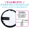 Zero Spot Patch, Zero Spot Cica Cream, Cleansing Pad, Set
