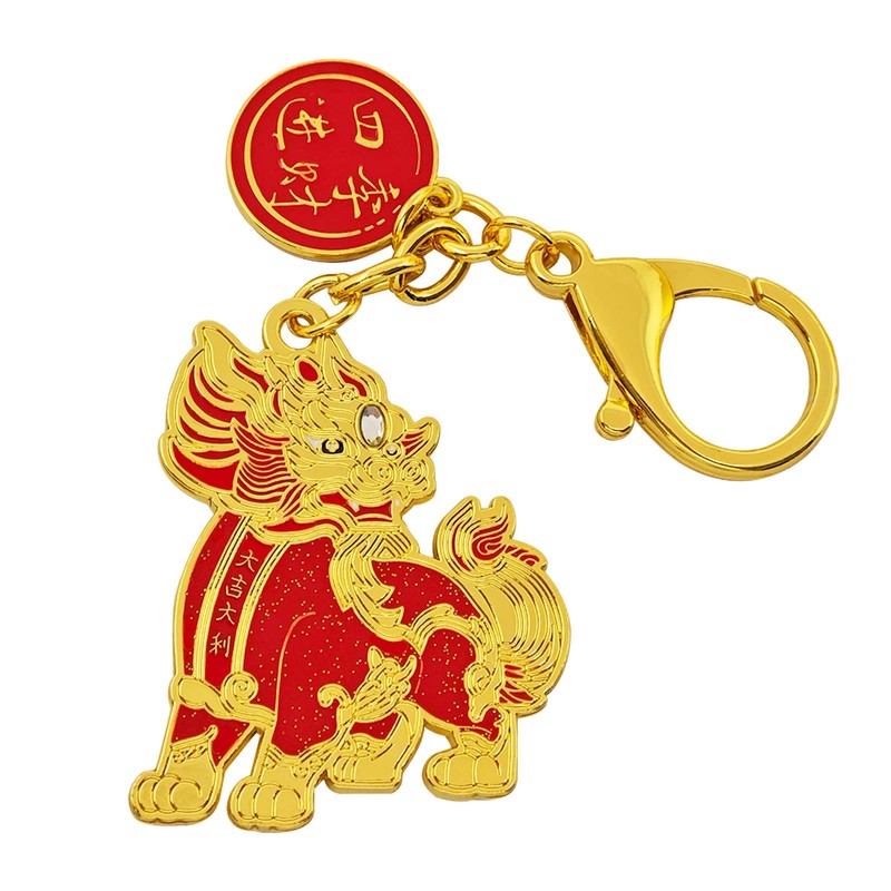 Isui Feng Shui Pixiu Hicyu Invitation Goods Interior Amulet Key