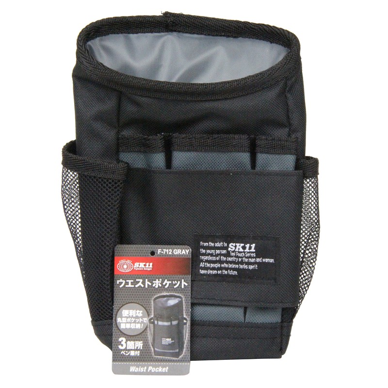 SK11 F-712 GRAY Waist Pocket Width 5.9 x Height 7.9