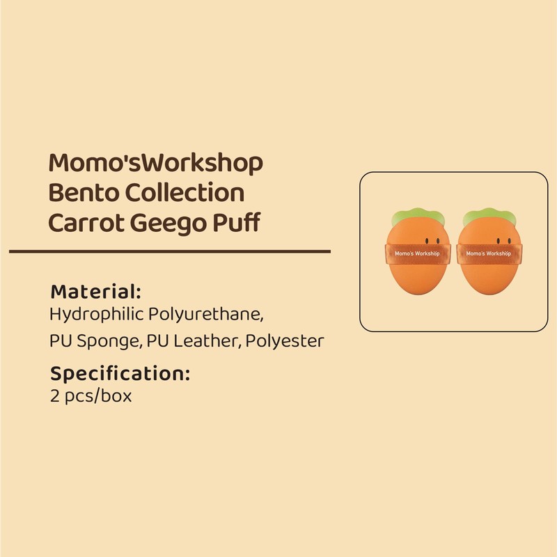 Momo’s Workshop Carrot Makeup Sponge – Dual-Use PU Beauty Sponge