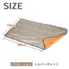 TKY Aluminum Sheet, Lightweight, Silent, 70.9 inches (180 cm), 4