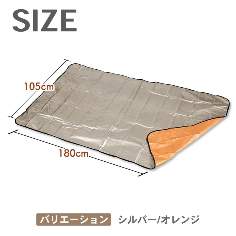 TKY Aluminum Sheet, Lightweight, Silent, 70.9 inches (180 cm), 4