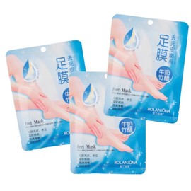 UNIVERSOENLÍNEA.COM Paquete Mascarillas Pies Hidratante Exfoliante Cuidado de Los Pies Leche Colageno Mascarilla Para pies Alta Calidad Calcetines Hidratantes Pedicura (Azul - 3 Piezas)